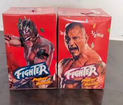 1 KG FIGHTER